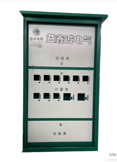 甘孜藏族自治州电气设备